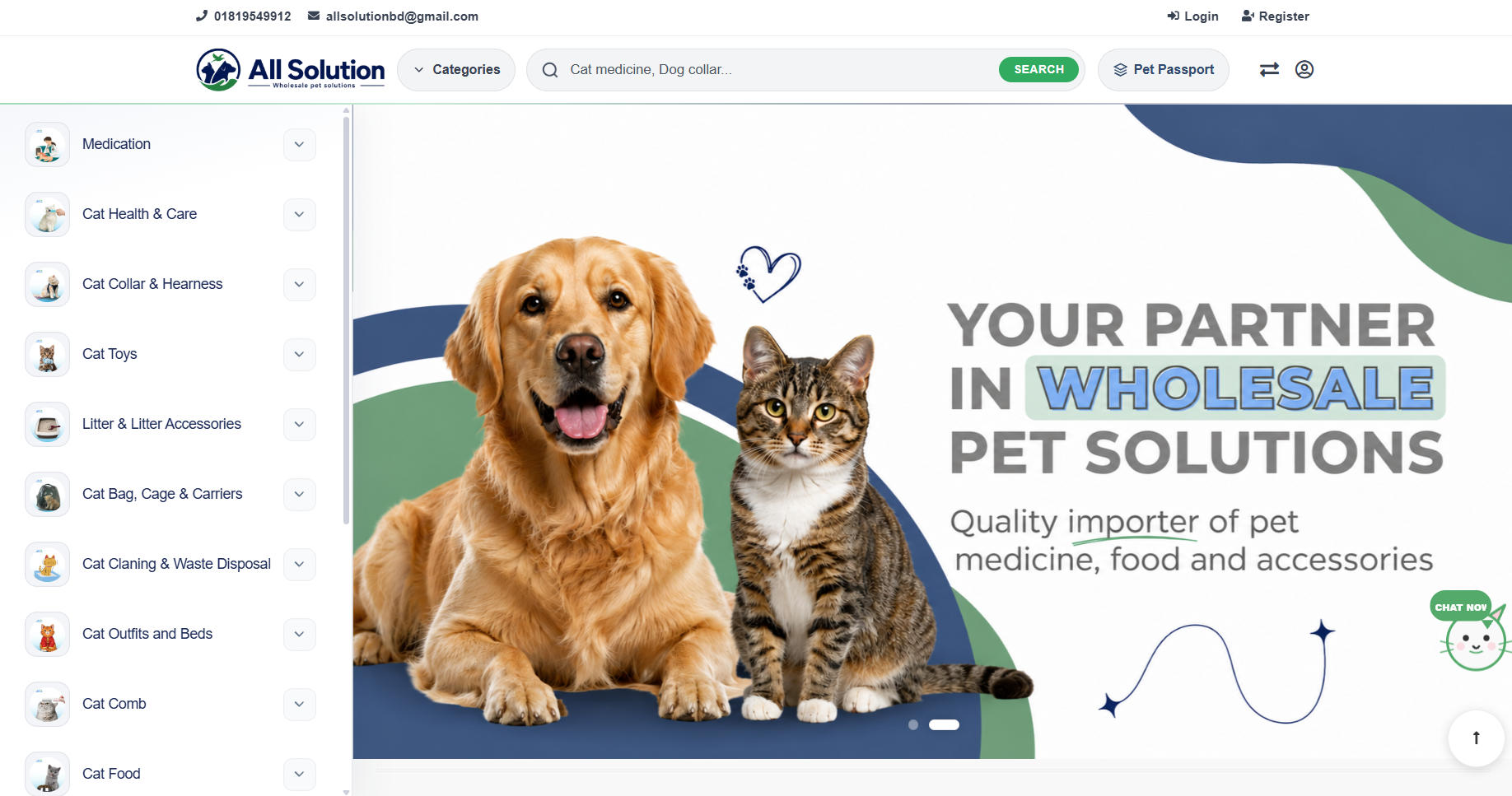 Product Purchase Page